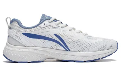 Li-ning (wmns)  Fuyao 'white Blue' In Multi