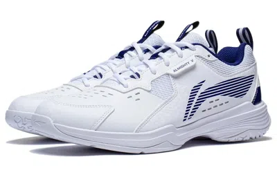 Li-ning Almighty 5 'white Blue'