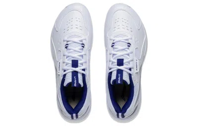 Li-ning Almighty 5 'white Blue'