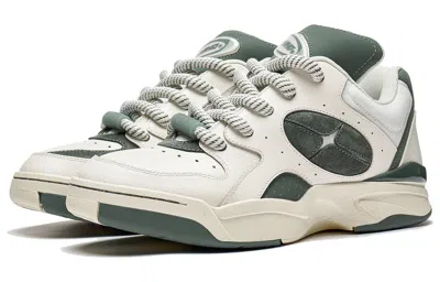 Li-ning Shooting Star 'cream White Green' In Multi