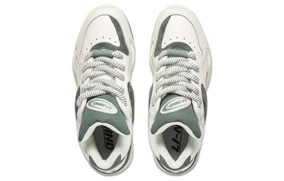 Li-ning Shooting Star 'cream White Green' In Multi