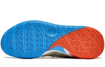 Li-ning Cj2 C.j. Mccollum 'dream Center' In Multi