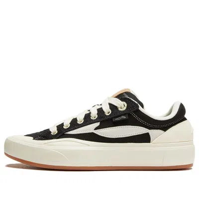 Li-ning Weiwu S70 'black Beige Gum' In Multi