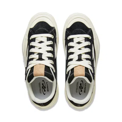 Li-ning Weiwu S70 'black Beige Gum' In Multi
