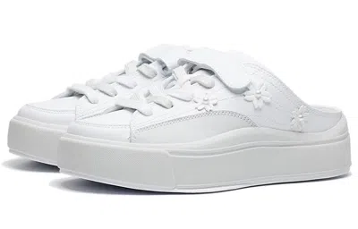 Li-ning (wmns)  Comfy Mule 'white'