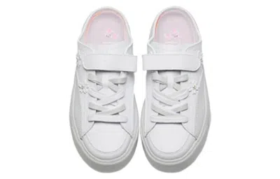 Li-ning (wmns)  Comfy Mule 'white'