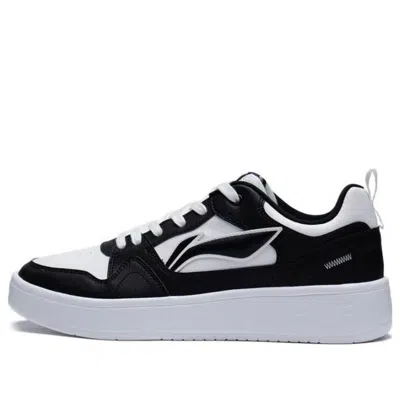 Li-ning Xingchu 2.0 'black White' In Multi