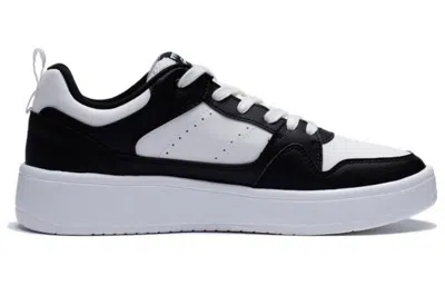 Li-ning Xingchu 2.0 'black White' In Multi