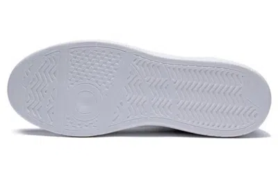 Li-ning Xingchu 2.0 'black White' In Multi