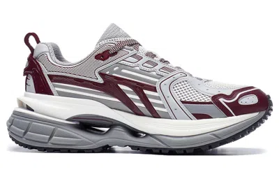 Li-ning Starlit 5 'grey Red' In Multi