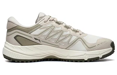 Li-ning Yijie Lite 'grey Green' In Multi