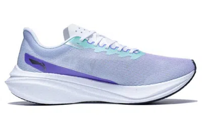 Li-ning Feidian 3 Challenger 'grey Purple' In Multi