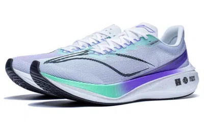 Li-ning Feidian 3 Challenger 'grey Purple' In Multi