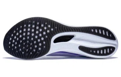 Li-ning Feidian 3 Challenger 'grey Purple' In Multi