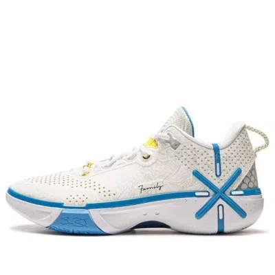 Li-ning Wade Shadow 6 'reincarnation' In Multi