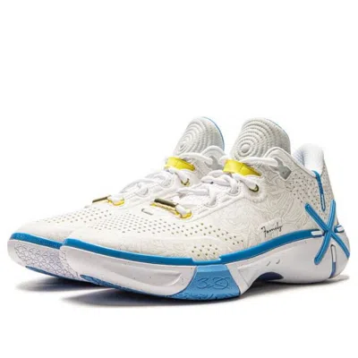 Li-ning Wade Shadow 6 'reincarnation' In Multi