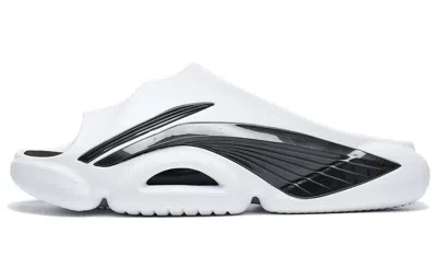 Li-ning Badfive Speed 9 Slides 'white Black' In Multi