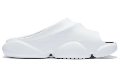 Li-ning Badfive Speed 9 Slides 'white Black' In Multi