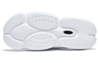 Li-ning Badfive Speed 9 Slides 'white Black' In Multi