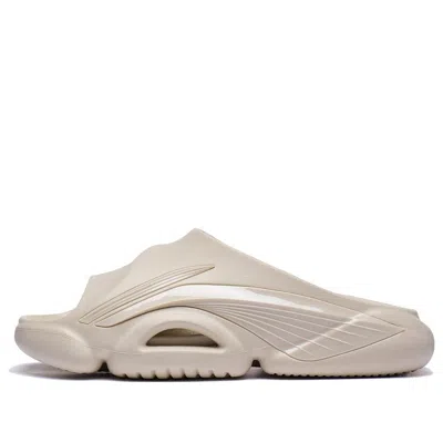 Li-ning 1 Badfive Basketball Slides 'beige' In Multi