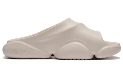 Li-ning 1 Badfive Basketball Slides 'beige' In Multi