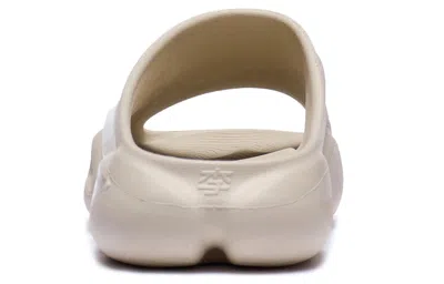 Li-ning 1 Badfive Basketball Slides 'beige' In Multi