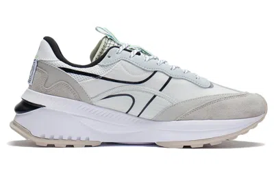 Li-ning Cosmos Evo Low 'white Grey' In Gray