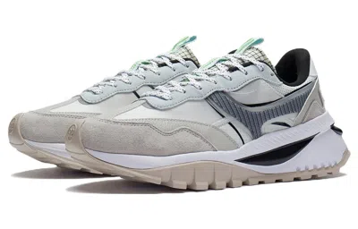 Li-ning Cosmos Evo Low 'white Grey' In Gray