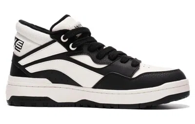 Li-ning Superwave Mid 'black White' In Multi