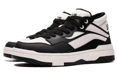 Li-ning Superwave Mid 'black White' In Multi