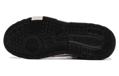Li-ning Superwave Mid 'black White' In Multi
