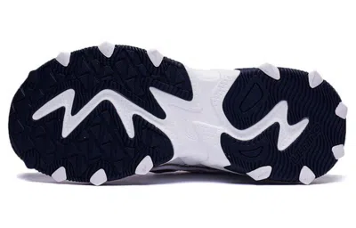 Li-ning (wmns)  X-claw Lite 2 'white' In Multi