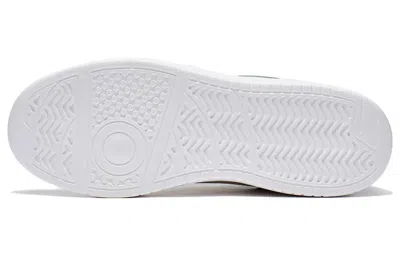 Li-ning (wmns)  'white Light Green' In Multi