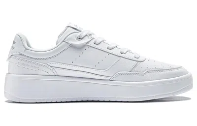 Li-ning Qingyi Skate Shoes 'white'