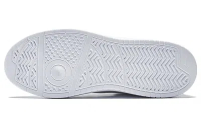 Li-ning Qingyi Skate Shoes 'white'