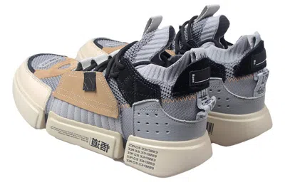 Li-ning Essence 2 Ace 'new York Fashion Week - Grey' In Gray