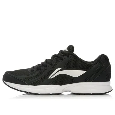 Li-ning One Piece Lightweight Running Shoes 'black Silver' In Multi