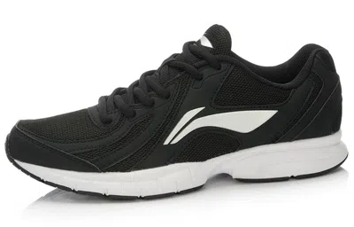 Li-ning One Piece Lightweight Running Shoes 'black Silver' In Multi