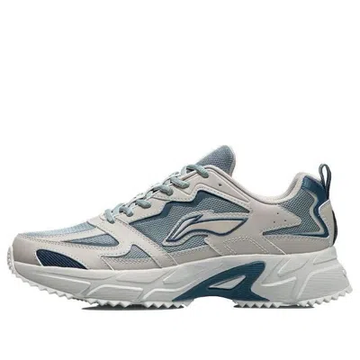 Li-ning Retro Running Shoes 'grey Green' In Multi