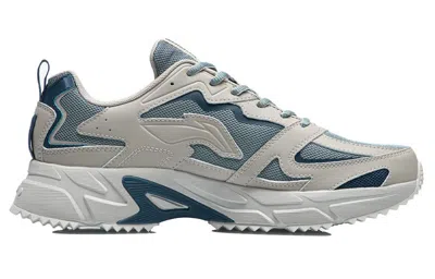 Li-ning Retro Running Shoes 'grey Green' In Multi