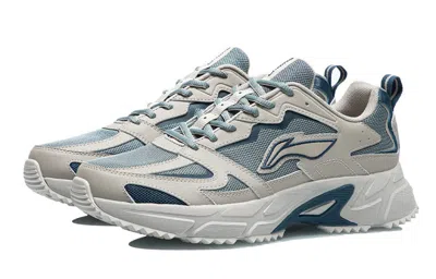 Li-ning Retro Running Shoes 'grey Green' In Multi