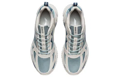 Li-ning Retro Running Shoes 'grey Green' In Multi