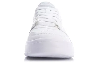 Li-ning (wmns)  Superwave Lite 'white'
