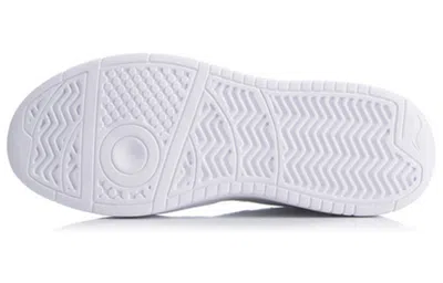 Li-ning (wmns)  Superwave Lite 'white'