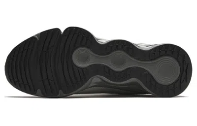 Anta Running Series Sneakers 'beige Grey' In White