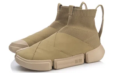 Li-ning Essence 2 Winter X New York Fashion Week In Multi