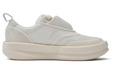 Li-ning X Jackie Chan Kungfu Yang Shoes 'vanilla White'