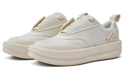 Li-ning X Jackie Chan Kungfu Yang Shoes 'vanilla White'