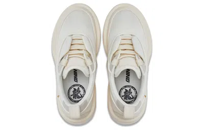 Li-ning X Jackie Chan Kungfu Yang Shoes 'vanilla White'