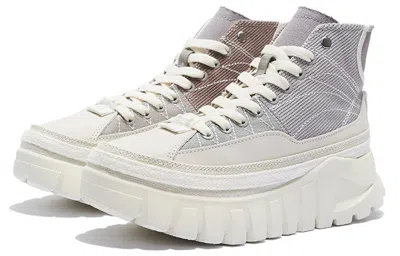Li-ning (wmns)  Wave Boot 'taupe Beige' In Multi